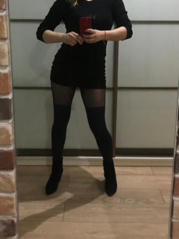 Стефания